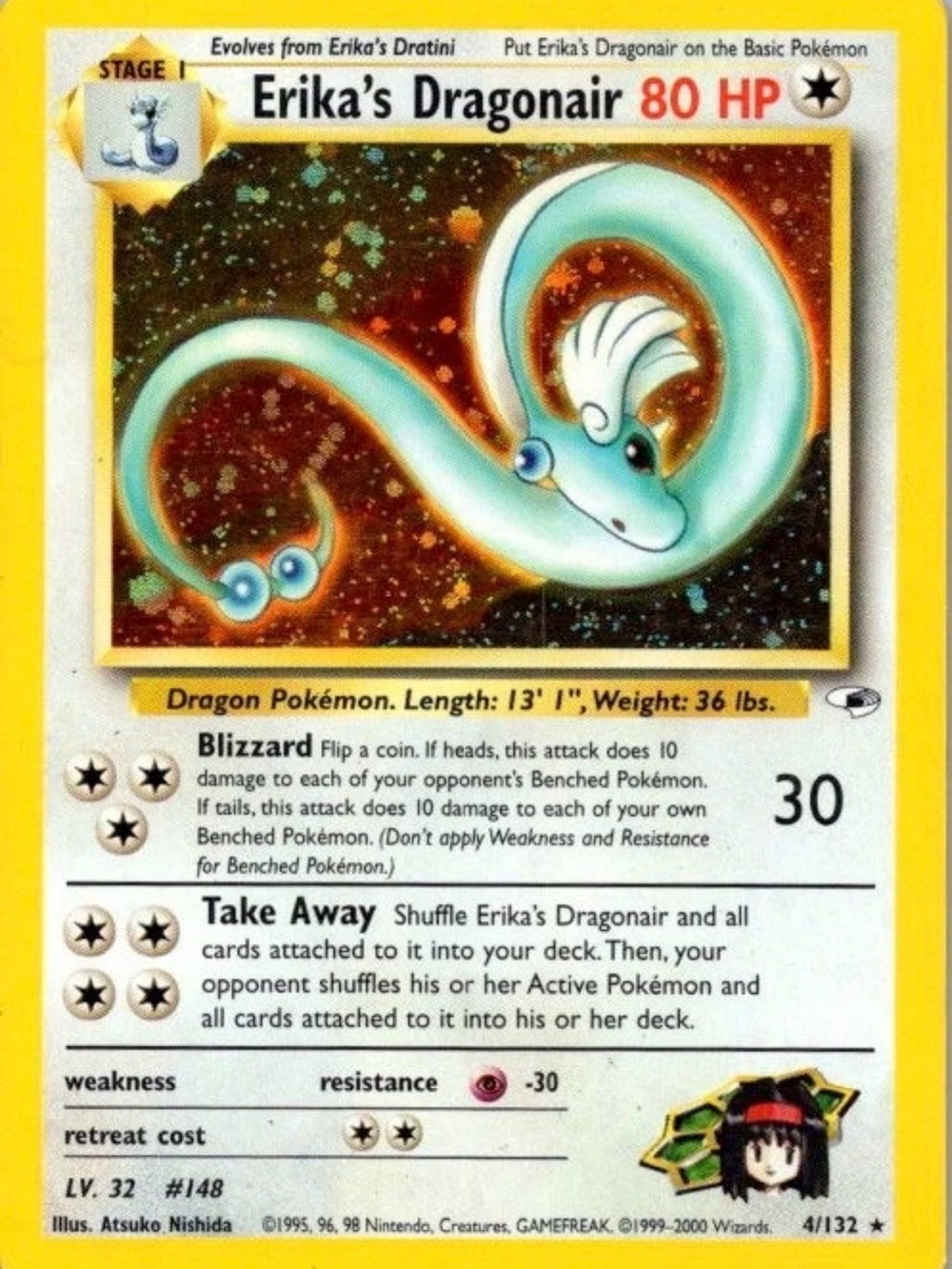 RARE Pokemon Erika's Dragonair Card holo